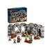 LEGO HARRY POTTER 76431 Замъкът Хогуортс: Клас по отвари