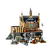 LEGO HARRY POTTER 76435 Замъкът Хогуортс: Голямата зала