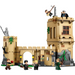 LEGO HARRY POTTER 76447 Замъкът Хогуортс: Уроци по летене