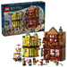 LEGO HARRY POTTER 76452 Качествени консумативи за куидич