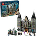LEGO Harry Potter country estate of the Malfoy family
