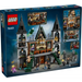 LEGO Harry Potter country estate of the Malfoy family