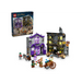 LEGO Harry Potter - Ollivanders аnd Madam Malkin’s Robes