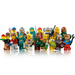 LEGO IDEAS 21358 Автомат за продажба на минифигури