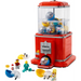 LEGO IDEAS 21358 Автомат за продажба на минифигури