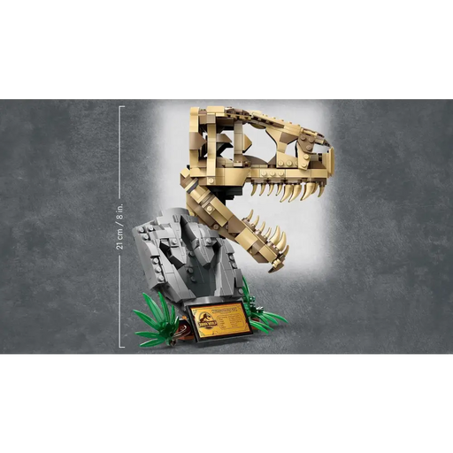 LEGO JURASSIC WORLD 76964 ФОСИЛИ НА ДИНОЗАВРИ — ЧЕРЕП НА