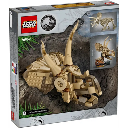 LEGO JURASSIC WORLD 76969 Вкаменелости на динозаври: Череп