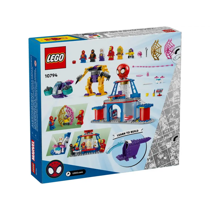 LEGO MARVEL 10794 Екип Spidey Web Spinner Headquarters