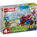LEGO MARVEL 11206 Спайди на мотоциклета си срещу Рино