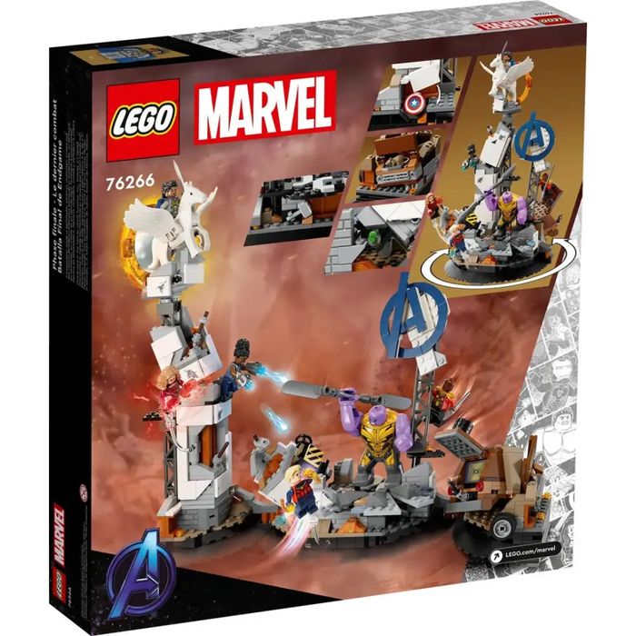 LEGO MARVEL 76266 ENDGAME ФИНАЛНА БИТКА
