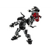 LEGO MARVEL 76276 VENOM MECH ARMOR СРЕЩУ MILES MORALES