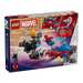 LEGO MARVEL 76279 СЪСТЕЗАТЕЛНА КОЛА СПАЙДЪР-МЕН И ЗЕЛЕН