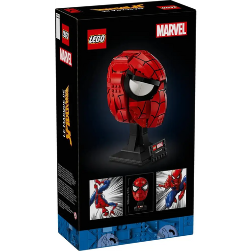 LEGO MARVEL 76285 Маска на Спайдърмен