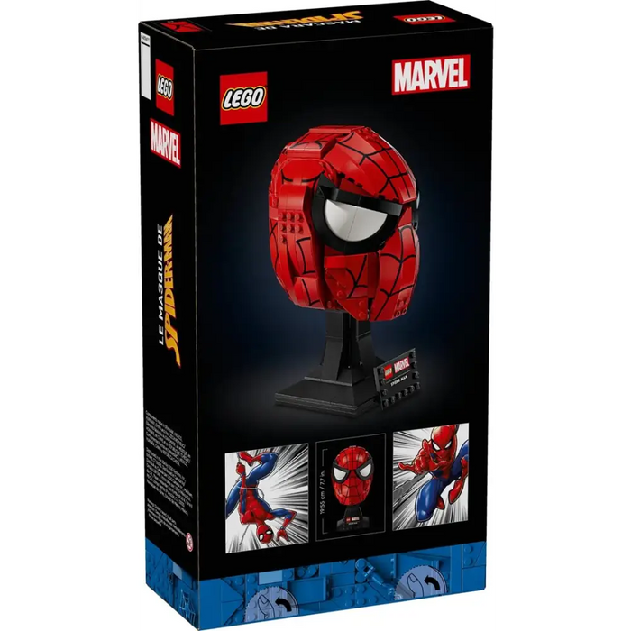 LEGO MARVEL 76285 Маска на Спайдърмен