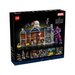 LEGO MARVEL 76294 Имението X