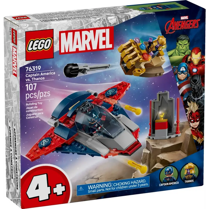 LEGO MARVEL 76319 Капитан Америка срещу Танос