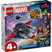 LEGO MARVEL 76319 Капитан Америка срещу Танос