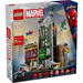 LEGO MARVEL 76324 Спайдърмен срещу Оскорп