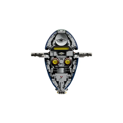 ЛЕГО МЕЖДУЗВЕЗДНИ ВОЙНИ 75409 Звездният кораб от клас