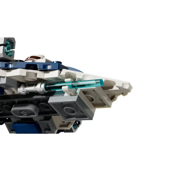 ЛЕГО МЕЖДУЗВЕЗДНИ ВОЙНИ 75400 Звездният изтребител