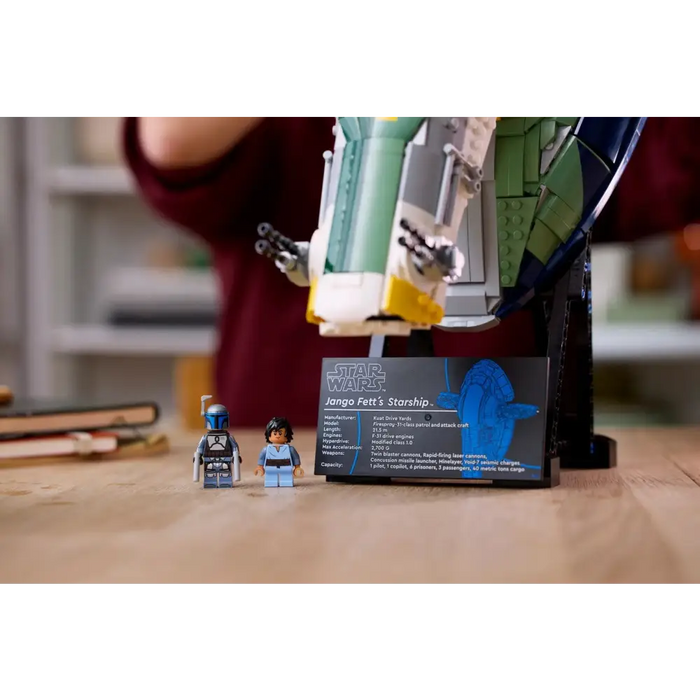 ЛЕГО МЕЖДУЗВЕЗДНИ ВОЙНИ 75409 Звездният кораб от клас