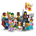 LEGO МИНИФИГУРИ 71048 Серия 27