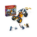 LEGO NINJAGO 71811 Офроуд бъгито на Нинджа на Арин