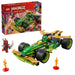 LEGO NINJAGO 71828 Състезателна кола на Lloyd’s Pull-Back