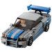 LEGO SPEED CHAMPIONS 76917 БЪРЗИ И ЯРОСТНИ - NISSAN SKYLINE
