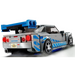 LEGO SPEED CHAMPIONS 76917 БЪРЗИ И ЯРОСТНИ - NISSAN SKYLINE