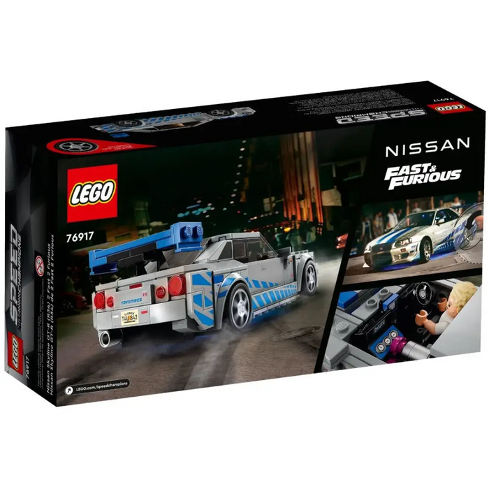 LEGO SPEED CHAMPIONS 76917 БЪРЗИ И ЯРОСТНИ - NISSAN SKYLINE