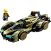 LEGO SPEED CHAMPIONS 76923 Супер кола Lamborghini Lambo V12