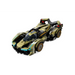 LEGO SPEED CHAMPIONS 76923 Супер кола Lamborghini Lambo V12