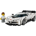 LEGO SPEED CHAMPIONS 77240 Hyper Sports Car Bugatti
