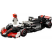 LEGO SPEED CHAMPIONS 77250 MoneyGram Haas F1 Team VF-24