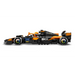 LEGO SPEED CHAMPIONS 77251 Състезателна кола McLaren F1