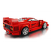 LEGO Speed Champions Ferrari F40 76934