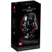 LEGO STAR WARS 75304 DARTH VADER - КОЛЕКЦИЯ ШЛЕМ