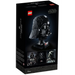 LEGO STAR WARS 75304 DARTH VADER - КОЛЕКЦИЯ ШЛЕМ