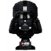 LEGO STAR WARS 75304 DARTH VADER - КОЛЕКЦИЯ ШЛЕМ