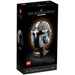 LEGO STAR WARS 75328 МАНДАЛОРЕЦЪТ - КОЛЕКЦИЯ ШЛЕМ