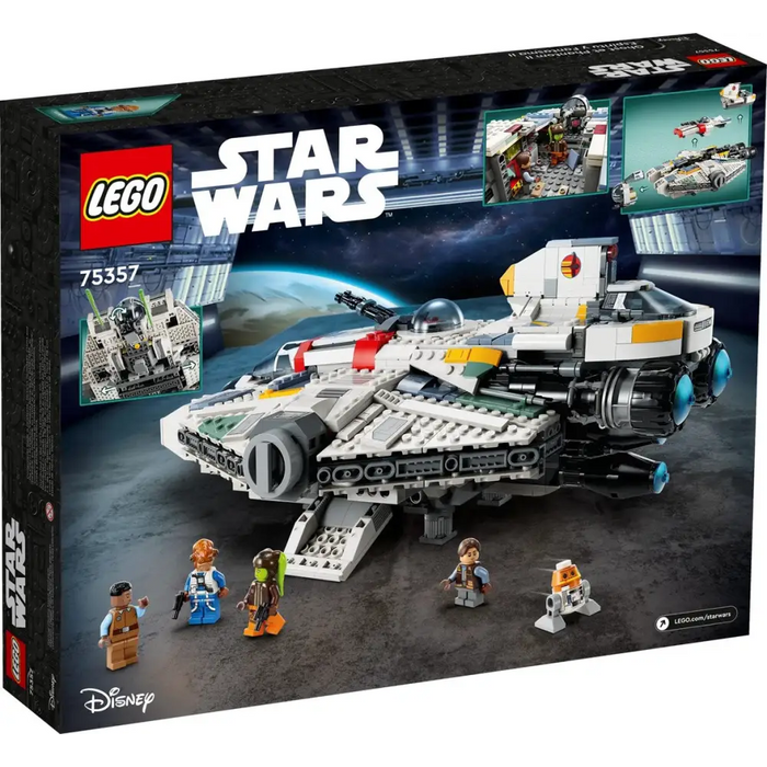 LEGO STAR WARS 75357 Призрак и Фантом II