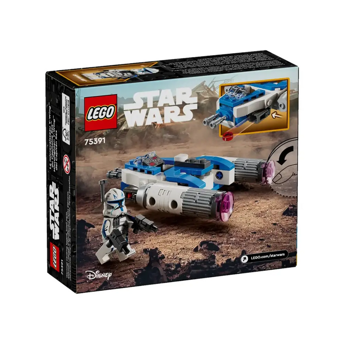 LEGO STAR WARS 75391 Captain Rex Y-Wing Microfighter