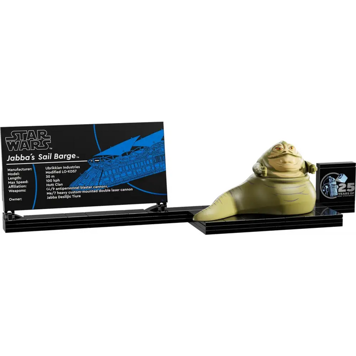 LEGO STAR WARS 75397 Платното на Джаба