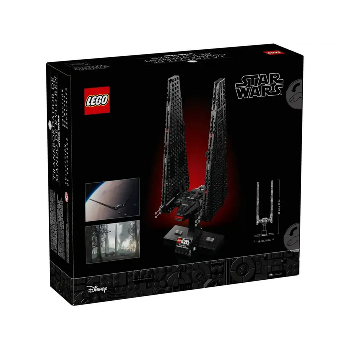 LEGO STAR WARS 75406 Командната совалка на Кайло Рен