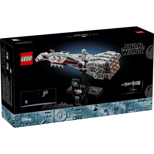LEGO STAR WARS - Tantive IV - 75376