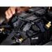 LEGO SUPER HEROES 76240 БАТМОБИЛ ЧАШКА