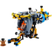 LEGO TECHNIC 42201 Подводница за дълбоководни изследвания