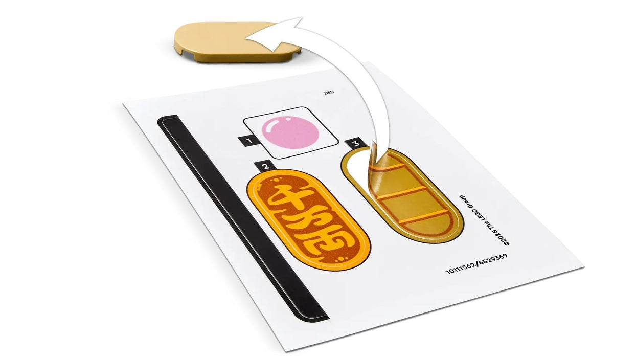 LEGO 40813 Късметлийска котка