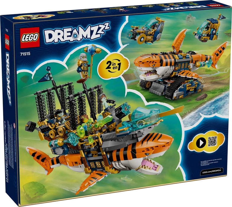 LEGO DREAMZZZ 71515 Танк с тигрова акула